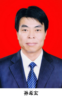 盐场堡镇镇长 孙希宏.jpg 盐场堡镇镇长 孙希宏.jpg